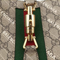 Balenciaga collaboration The Hacker Project Jackie 1961beige×red×greenPVC coated canvas636706A036622156バレンシアガ コラボ ザ ハッカー プロジェクト ジャッキー 1961ベージュ×レッド×グリーンPVCコーティングキャンバス636706A036622156