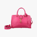 baby cabasPinkLeather424868LTH424868.0216ベイビーカバスピンクレザー424868LTH424868.0216