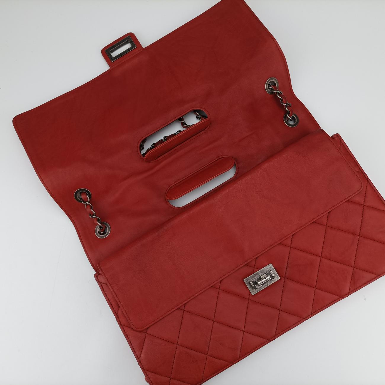 Paris-Byzance Take Away FlapRedlambskinA6673915501113マトラッセ ターンロック 2.55レッドラムスキンA6673915501113