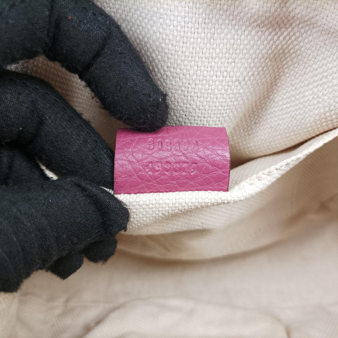 SohoPurpleLeather308364G018301874ソーホーパープルレザー308364G018301874