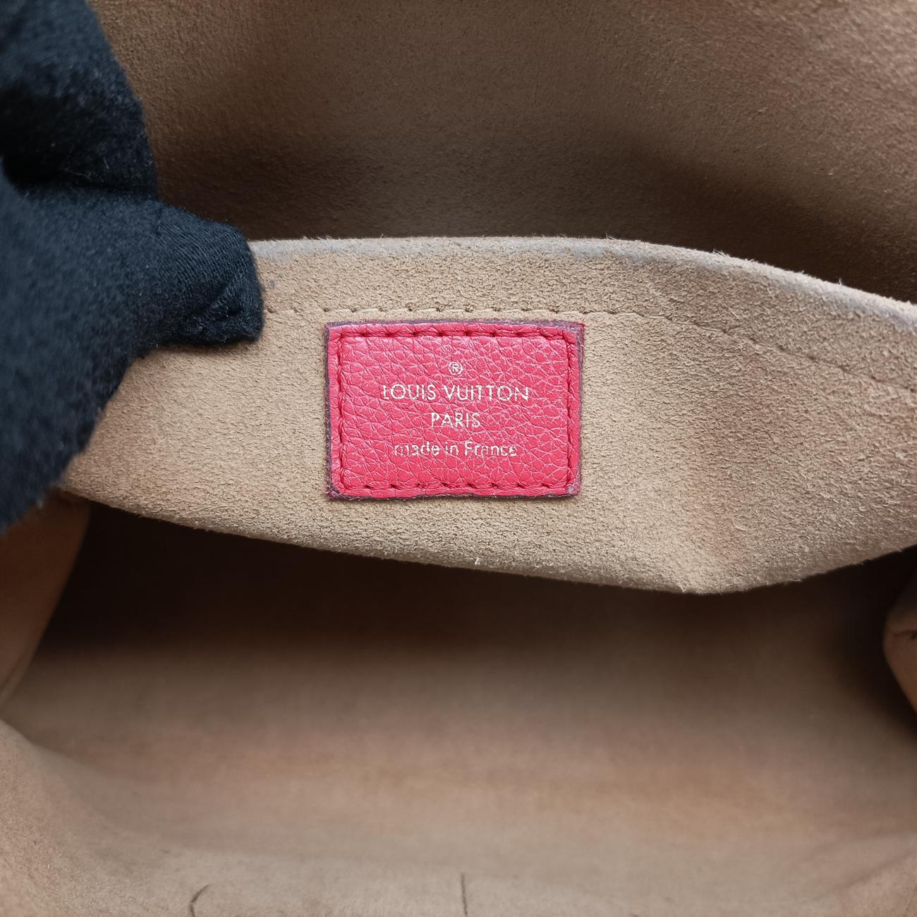 MARIGNANBrown×COQUELICOTMonogram Canvas×calf leatherM44286FL3168マリニャンモノグラム/ブラウン系×コクリコモノグラムキャンバス×カーフレザーM44286FL3168