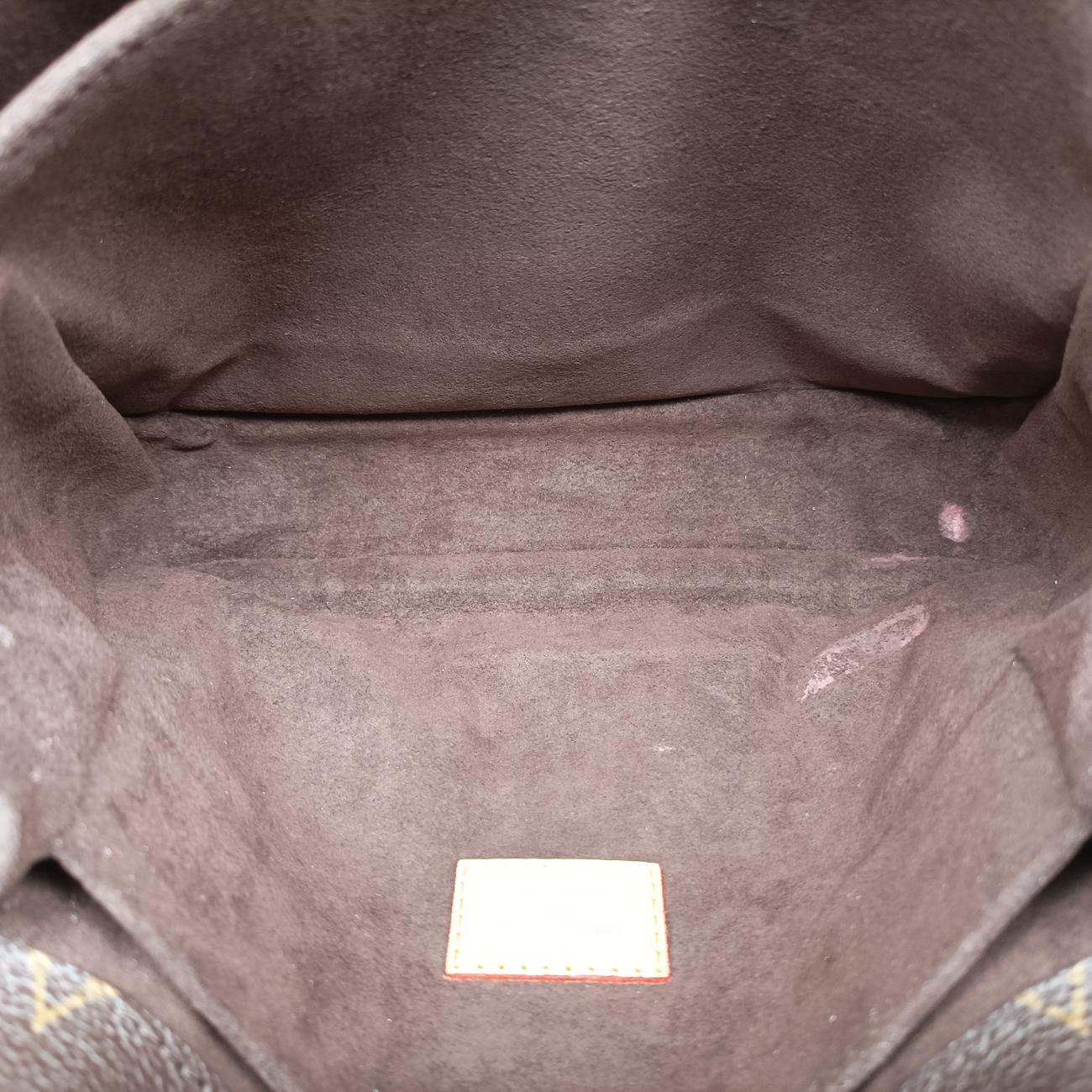 Pochette Metis MMBrownMonogram CanvasM44875DU2156ポシェットメティスMMモノグラム/ブラウン系モノグラムキャンバスM44875DU2156