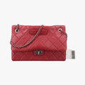 Paris-Byzance Take Away FlapRedLambskinA6673815501848マトラッセ ターンロック 2.55レッドラムスキンA6673815501848