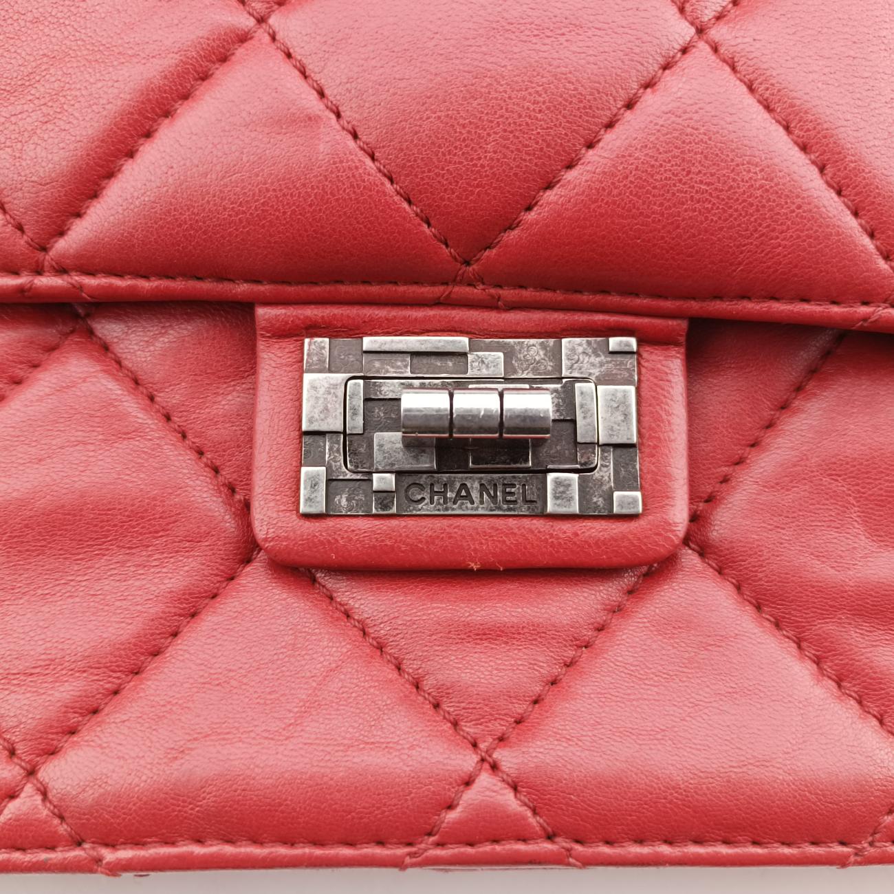 Paris-Byzance Take Away FlapRedLambskinA6673815501848マトラッセ ターンロック 2.55レッドラムスキンA6673815501848