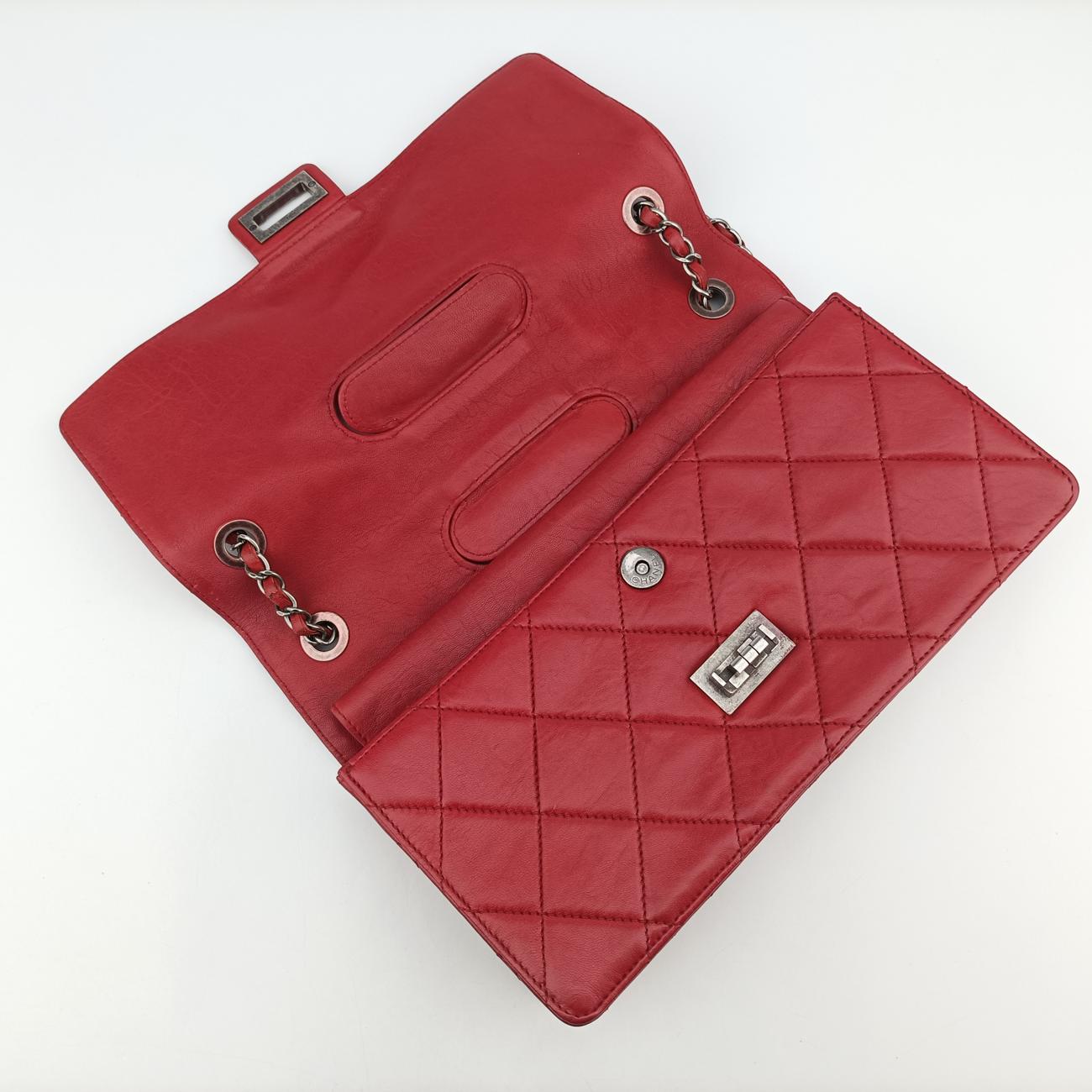 Paris-Byzance Take Away FlapRedLambskinA6673815501848マトラッセ ターンロック 2.55レッドラムスキンA6673815501848