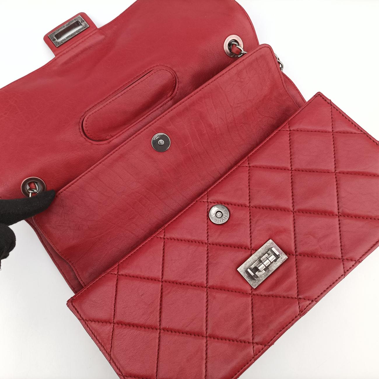 Paris-Byzance Take Away FlapRedLambskinA6673815501848マトラッセ ターンロック 2.55レッドラムスキンA6673815501848