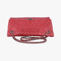 Paris-Byzance Take Away FlapRedLambskinA6673815501848マトラッセ ターンロック 2.55レッドラムスキンA6673815501848