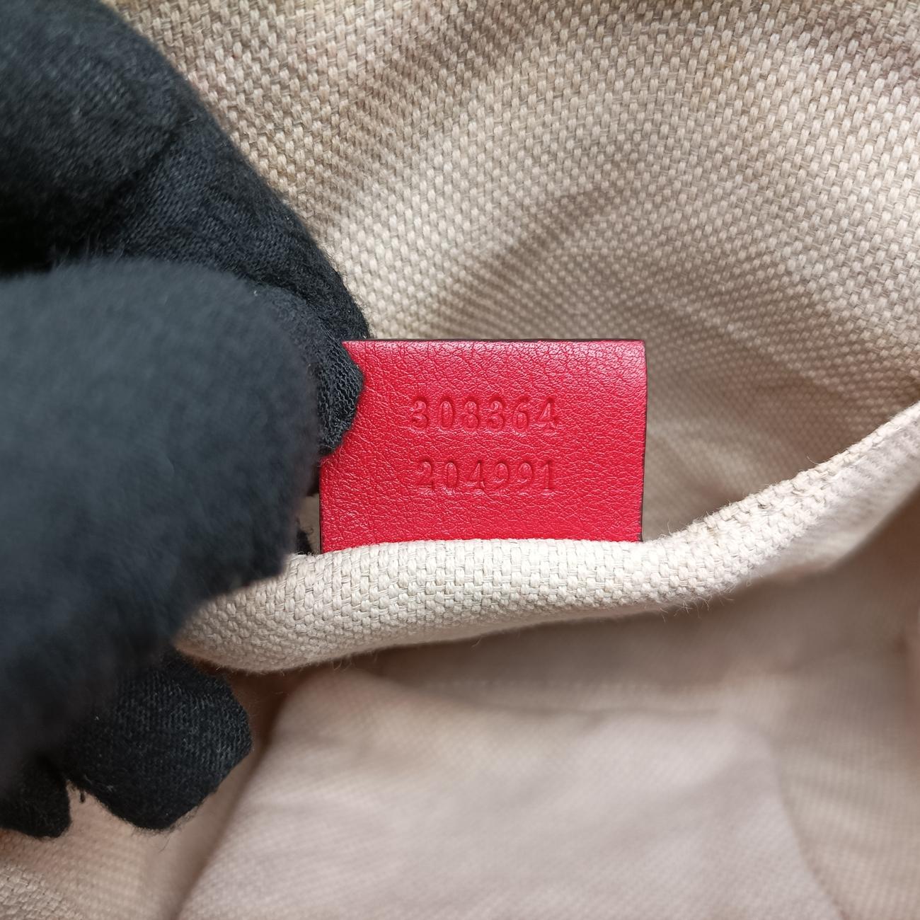 SohoRedLeather308364Lot number unknownソーホーレッドレザー308364製番不明