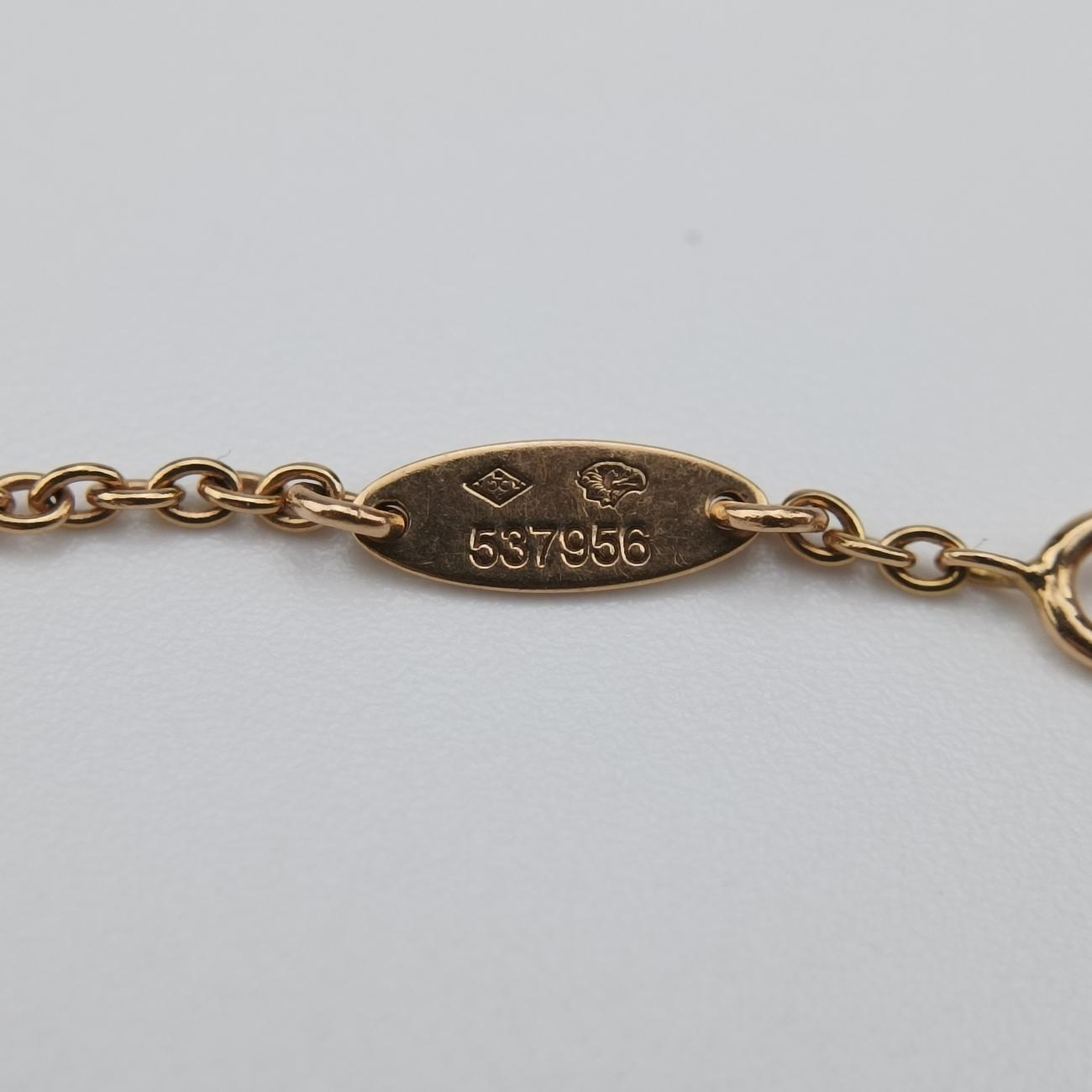 Étoile des VentsGoldenAU750537956Étoile des VentsゴールドAU750537956