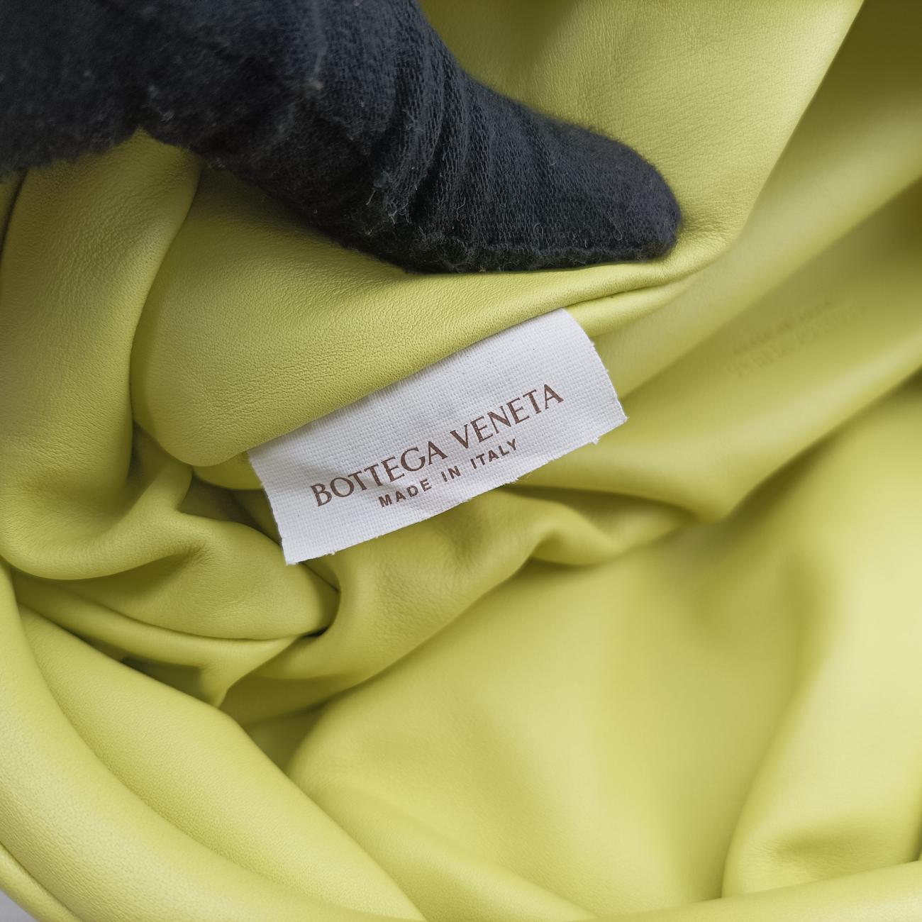 The Chain PouchYellowlambskinP01572807Lザ チェーン ポーチイエローラムスキンP01572807L