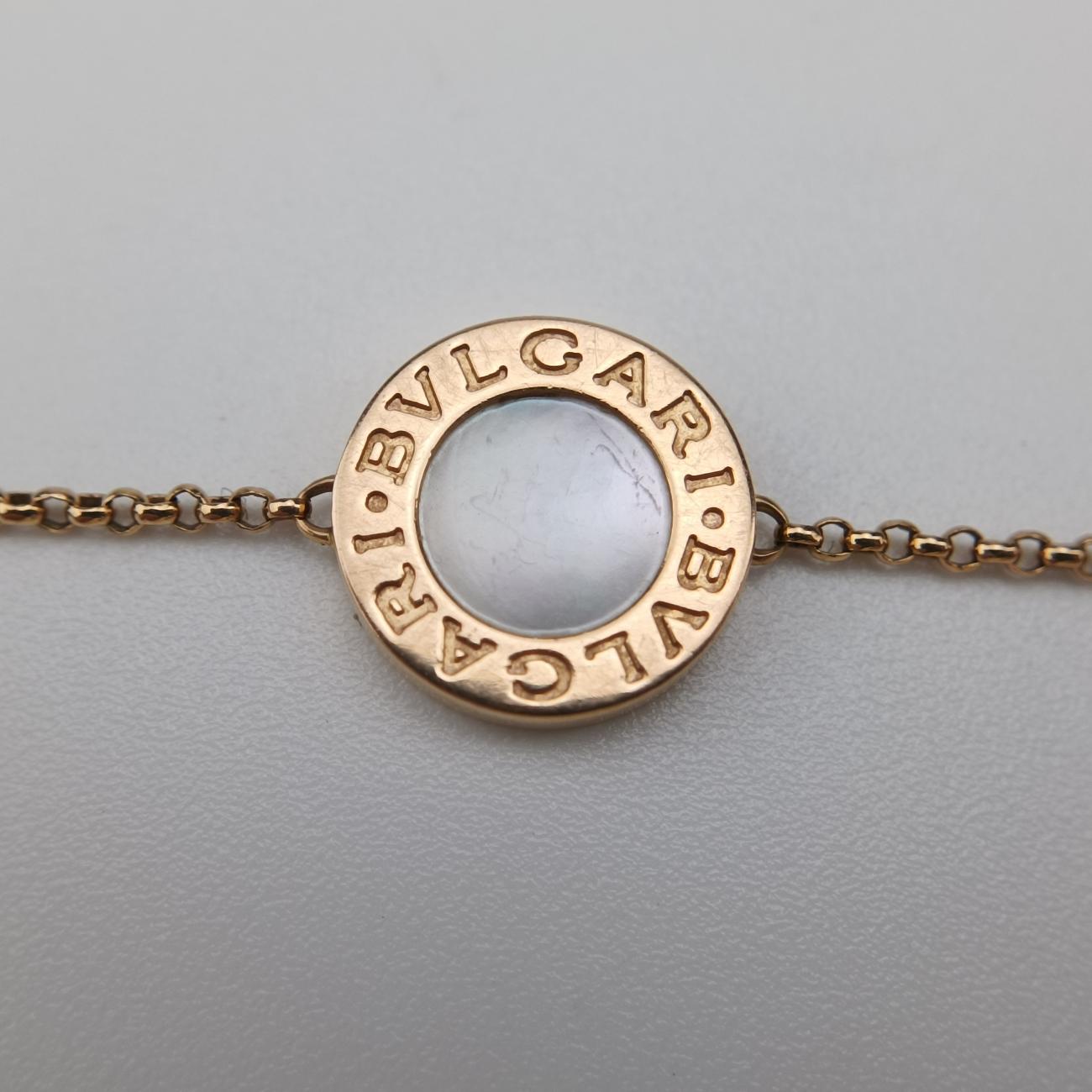 BVLGARI BVLGARI White ShellWhite×goldenAU750350549F672F6ブルガリ ブルガリ ホワイト シェルホワイト×ゴールドAU750350549F672F6