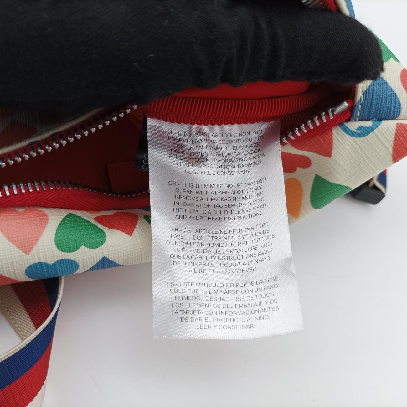 kids GG Top strawberry PrintMulticolourPVC coated canvas502095H033679399キッズ GG トップ ストロベリー プリントマルチカラーPVCコーティングキャンバス502095H033679399