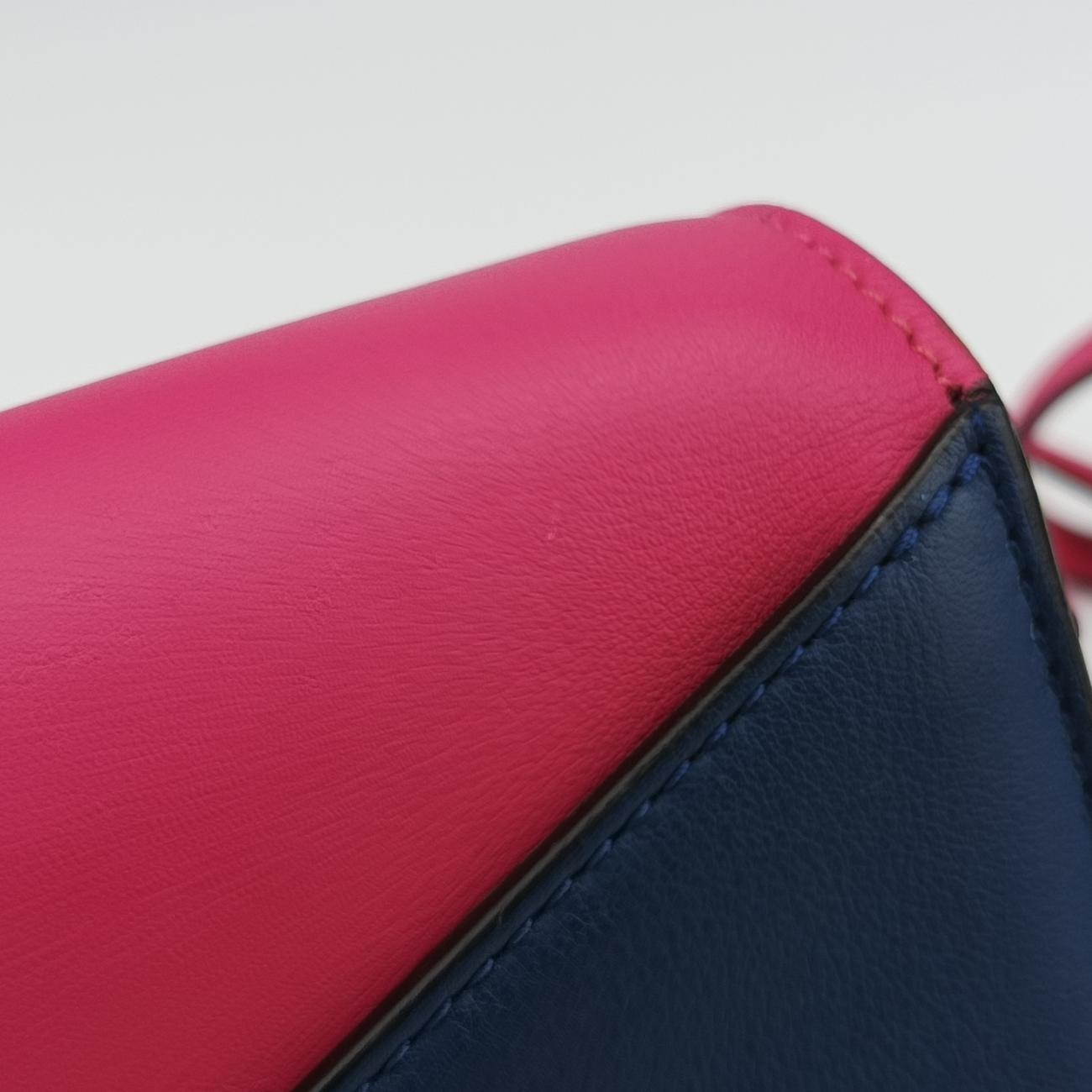Diorissimo Promenade Envelope PouchPink x NavyLeather28-MA-0135ディオリッシモ プロムナード エンベロープポーチピンク×ネイビーレザー28-MA-0135