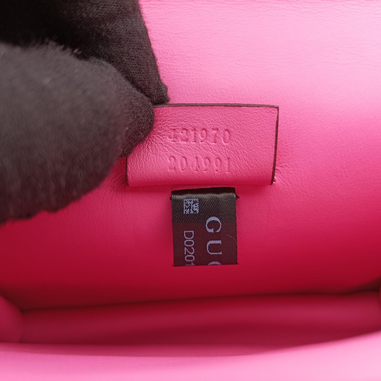 DionysusPinkSuede421970D020148256ディオニュソスピンクスエード421970D020148256