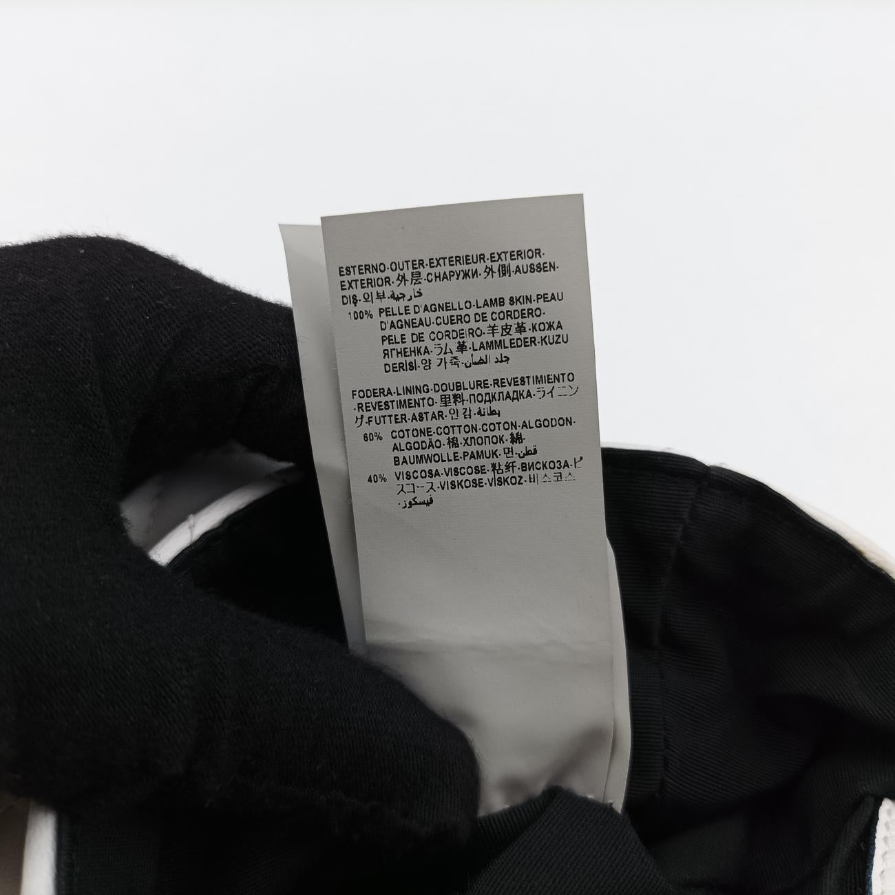 MedusaWhiteLeatherメデューサホワイトレザー