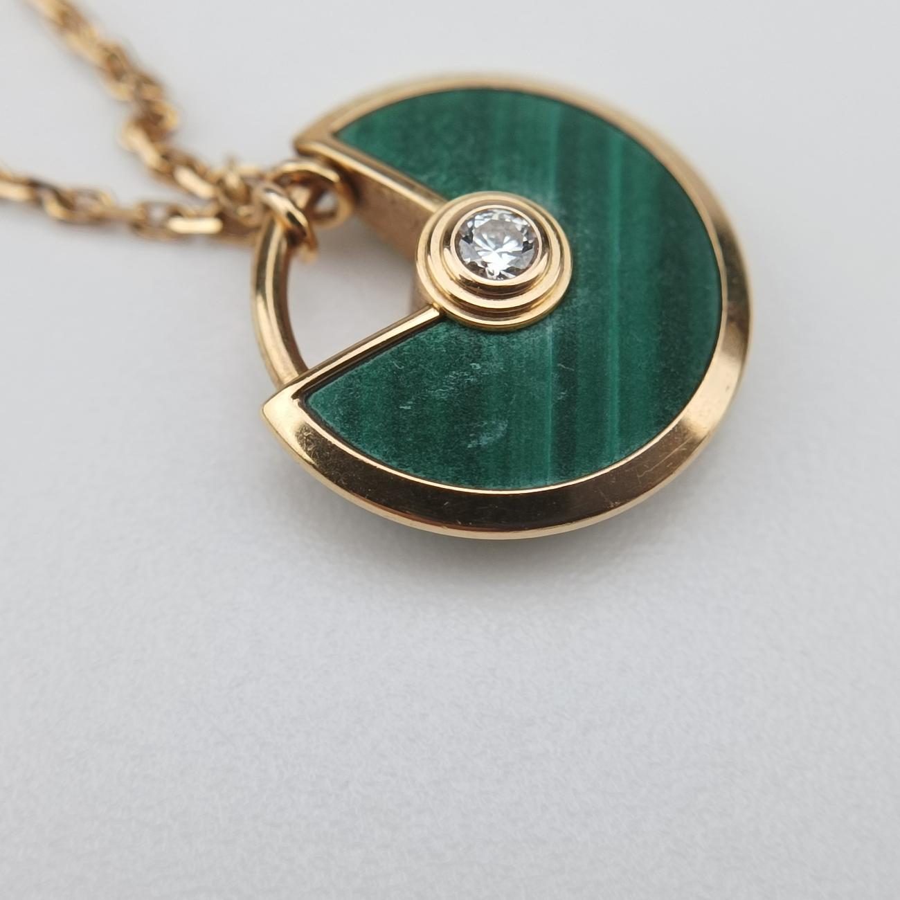 Amulette de CartierGolden×GreenAU750B7224550DMD282アミュレット ドゥ カルティエゴールド×グリーンAU750B7224550DMD282