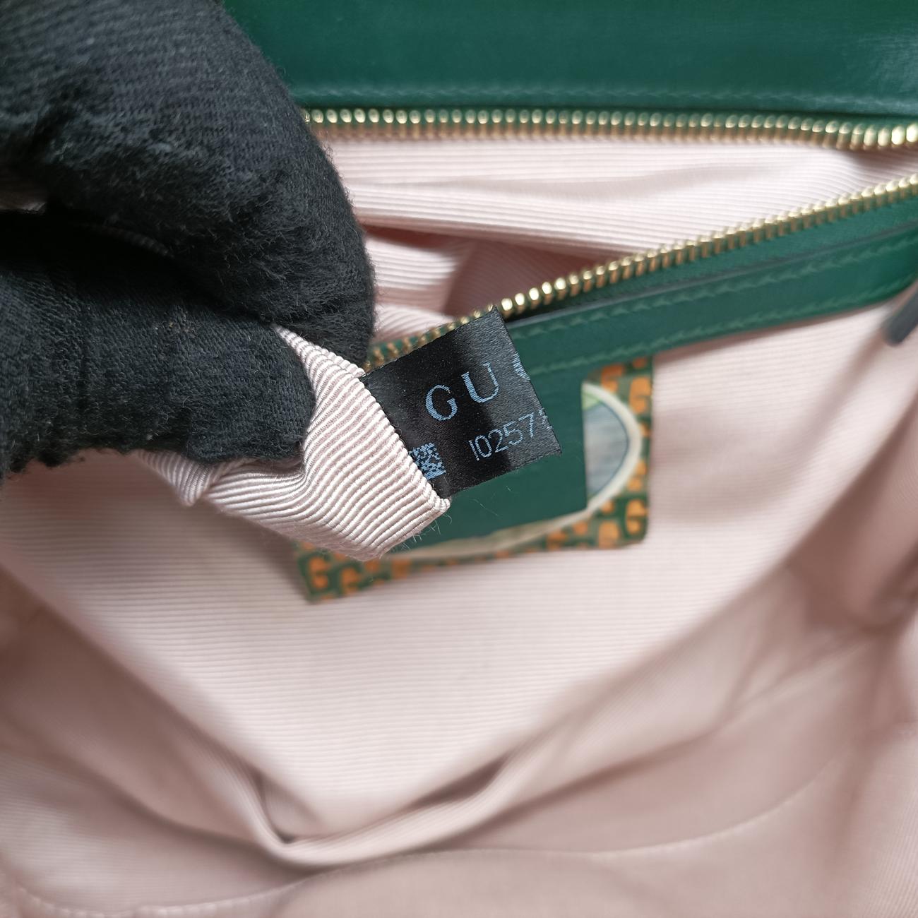 RajahGreenLeather537241I025787195ラジャグリーンレザー537241I025787195