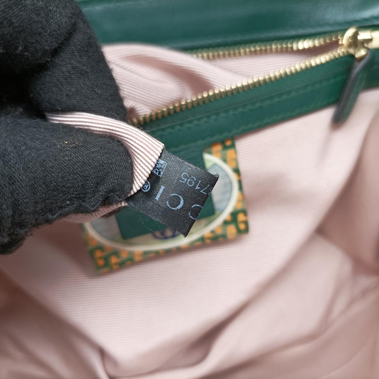 RajahGreenLeather537241I025787195ラジャグリーンレザー537241I025787195