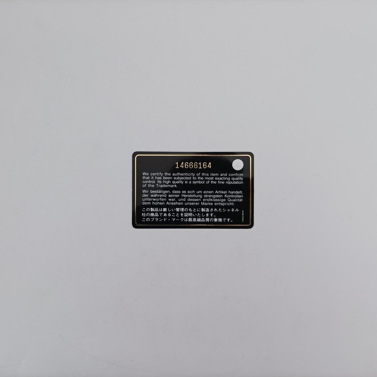 MatrasseRedLeatherA4927414666164マトラッセレッドレザーA4927414666164