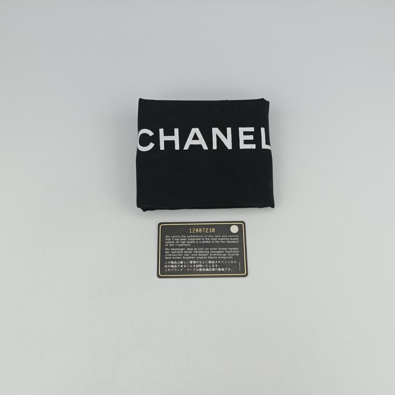 2.55 double flap MatelassePink×BeigelambskinA37590128872382.55 ダブルフラップマトラッセピンク×ベージュラムスキンA3759012887238