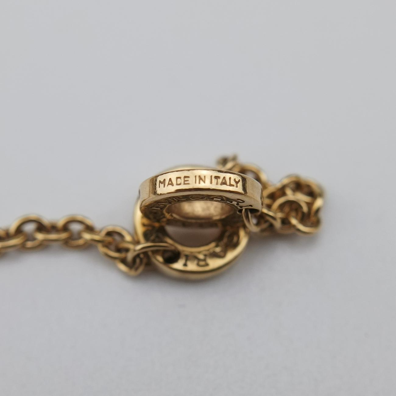 B.Zero1 Three Tone Gold StationYellow Gold × White Gold × Rose GoldAU750ビーゼロワンイエローゴールド × ホワイトゴールド × ローズゴールド AU750