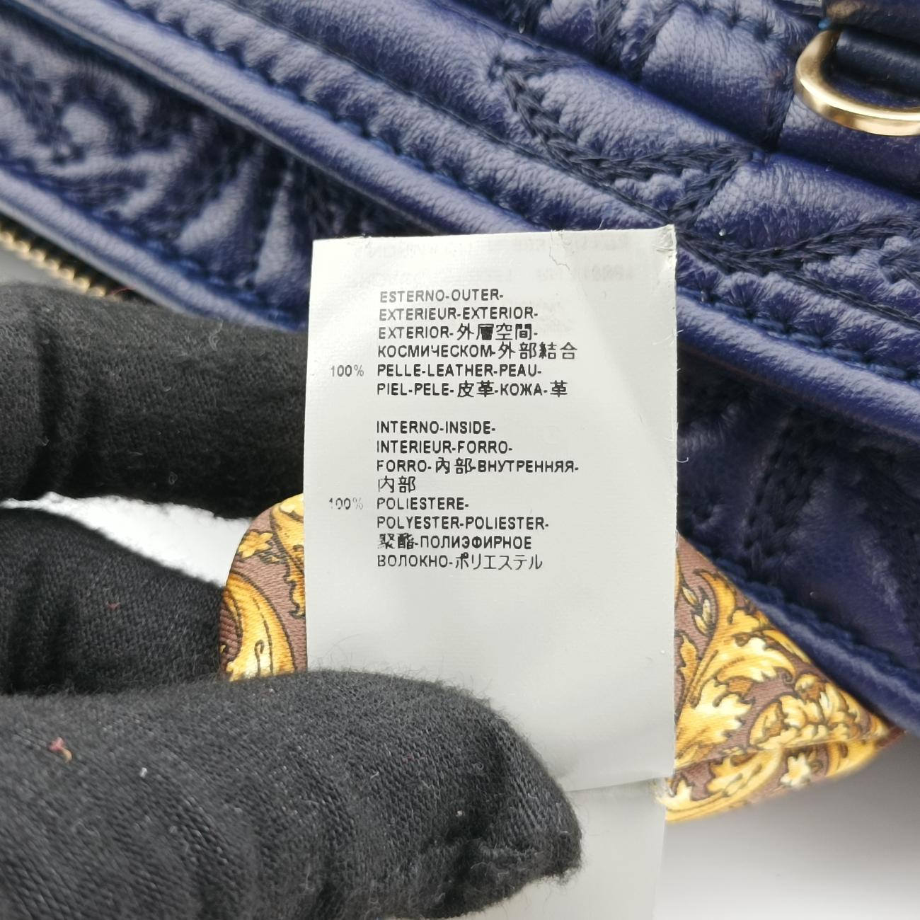 Medusa Demetra Vanitas Satchel Purple Leather メデューサ デメテル バニティ サッチェル パープル レザー 