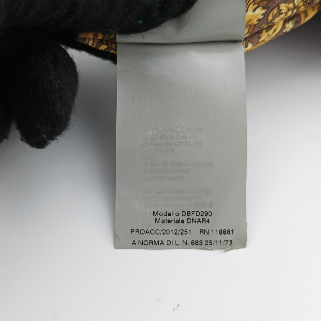 Medusa Demetra Vanitas Satchel Purple Leather メデューサ デメテル バニティ サッチェル パープル レザー 