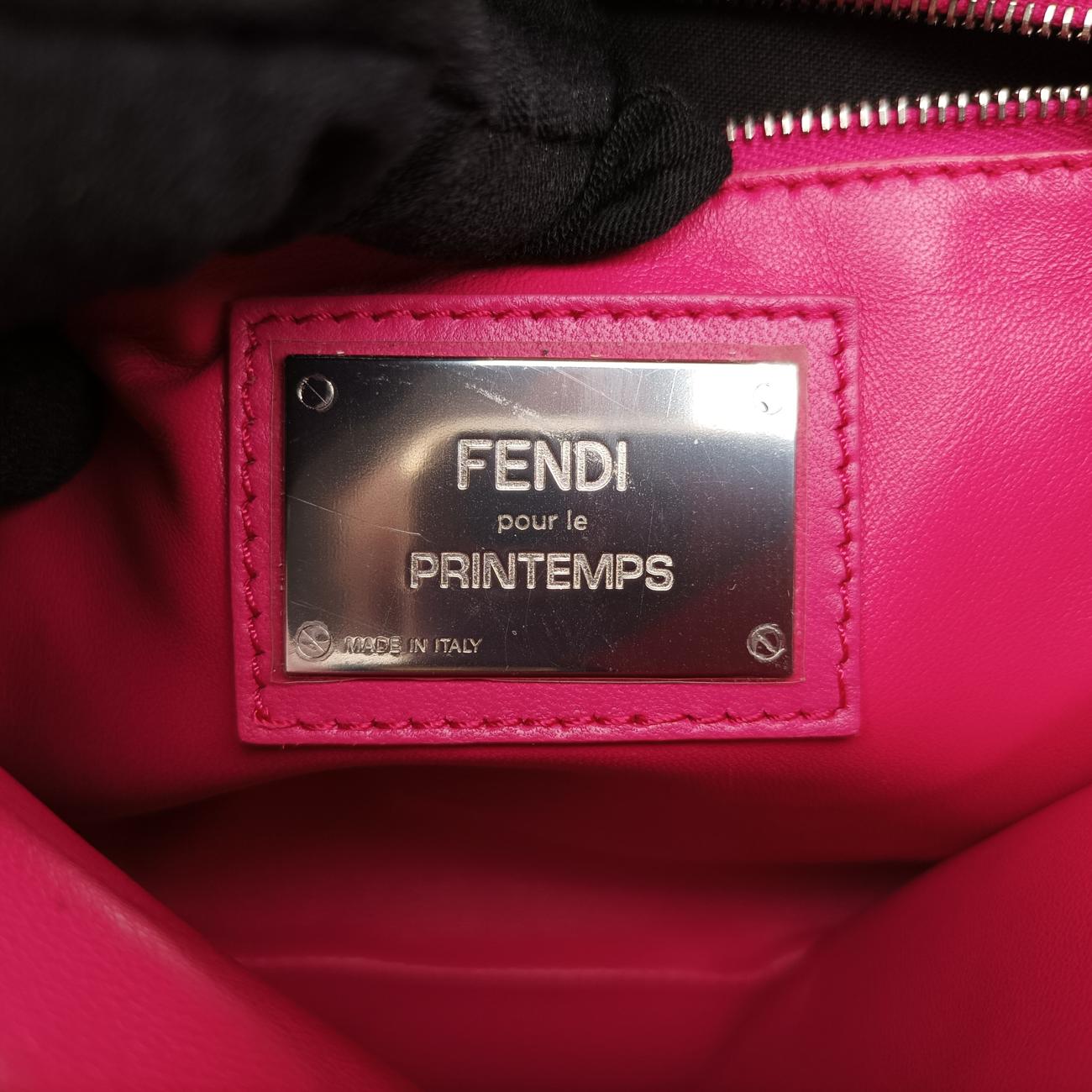 PEEKABOO miniPink×MulticolourFabric x Beads8BN2448BN244.2XQ.158.8007ピーカブー ミニピンク×マルチカラーファブリック×ビーズ8BN2448BN244.2XQ.158.8007