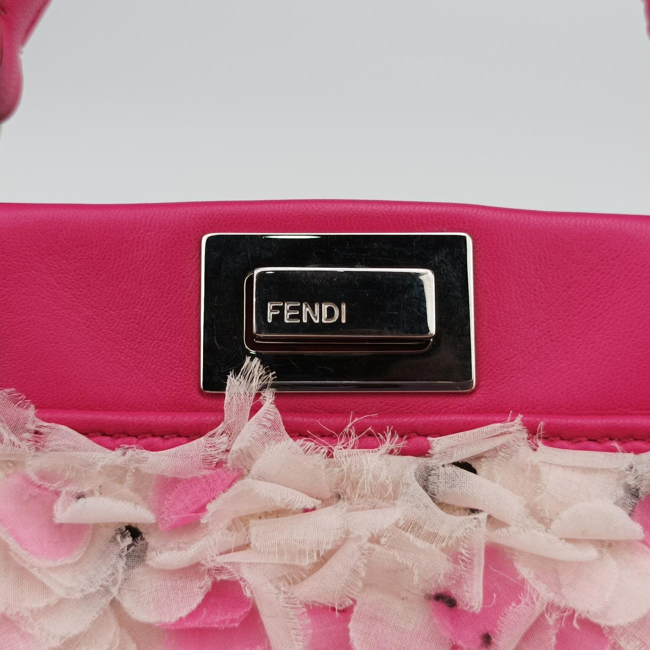 PEEKABOO miniPink×MulticolourFabric x Beads8BN2448BN244.2XQ.158.8007ピーカブー ミニピンク×マルチカラーファブリック×ビーズ8BN2448BN244.2XQ.158.8007