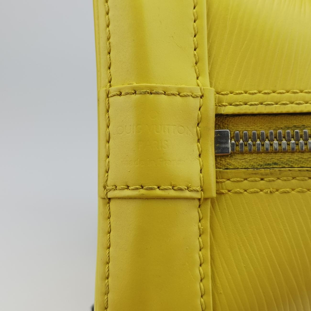 Alma PM Pistache Epi M40950 MI1124アルマPM ピスタッシュ エピ M40950 MI1124