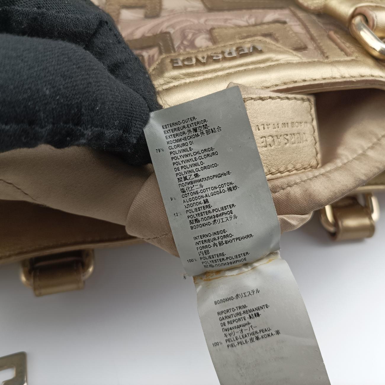 La Medusa Multicolour Leather ラ メドゥーサ マルチカラー レザー 