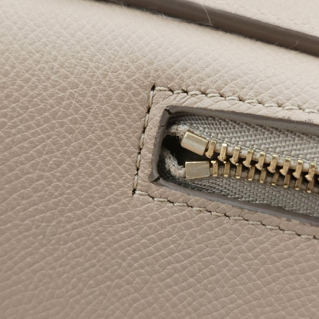 BELT　mini Beige Leather W-CU-3157ベルトバッグミニ ベージュ レザー W-CU-3157