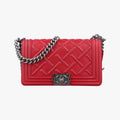 BOY CHANEL Red lambskin A66094 17592011ボーイシャネル レッド ラムスキン A66094 17592011