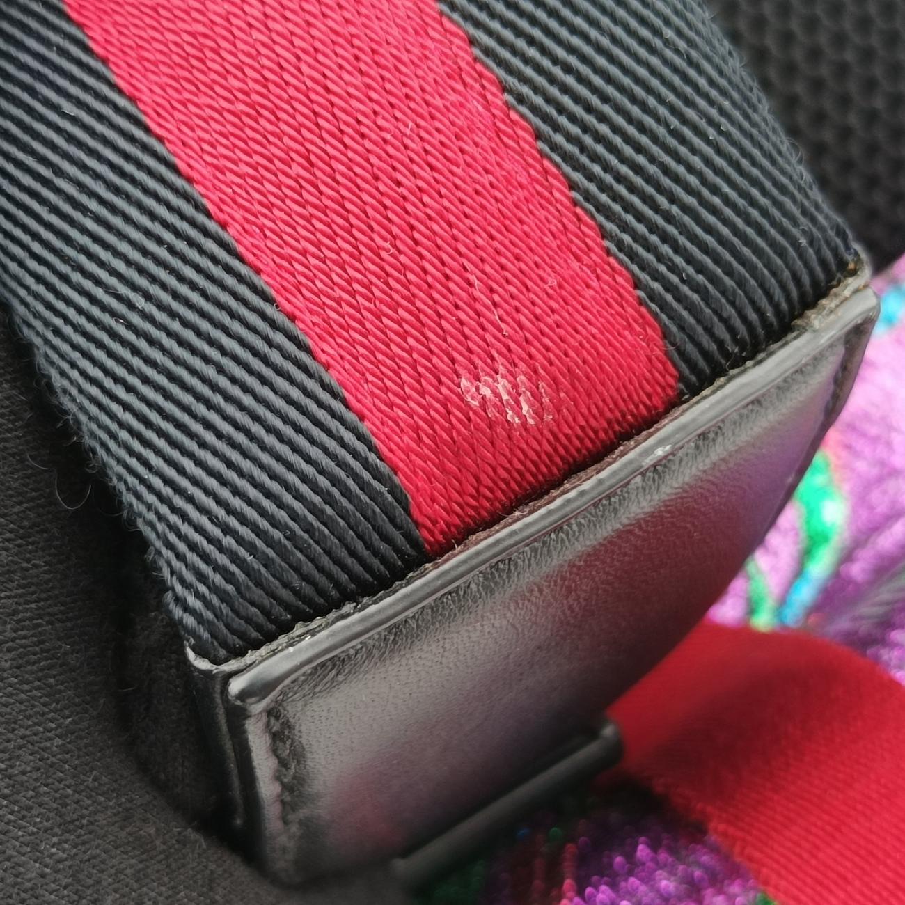 Brocade Techpack Tiger PurplexMulticolour PVC coated canvas 466467 E021641973ブロケード テックパック パープルxマルチカラー PVCコーティングキャンバス 466467 E021641973