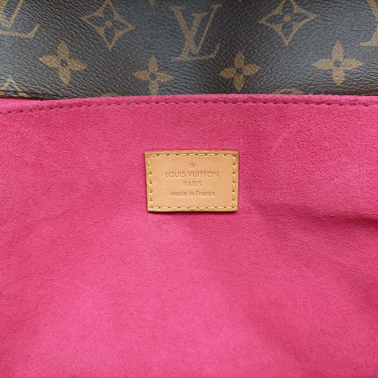 Pochette MéTIS MM Brown×multi Monogram Patches M43991 DR3188ポシェット メティス モノグラム/ブラウン系×マルチ モノグラムパッチーズ M43991 DR3188