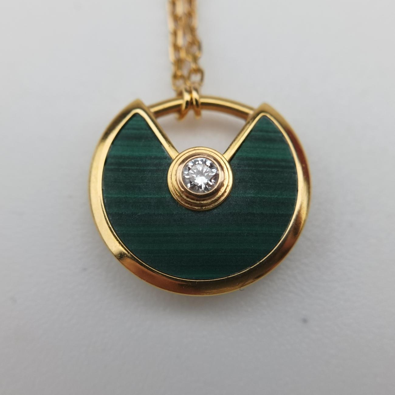 Amulette de Cartier Golden×Green AU750 LAJ500アミュレット ドゥ カルティエ ゴールド×グリーン AU750 B7224550 LAJ500