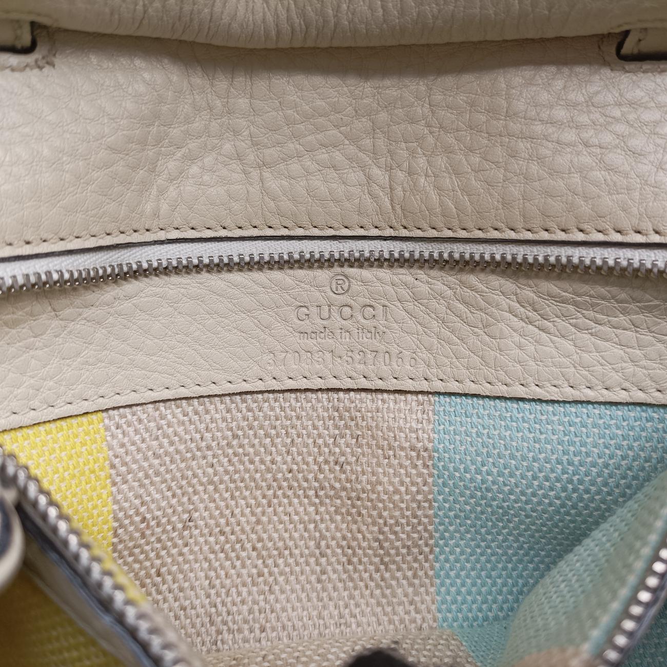 Bamboo Daily White Leather 370831 D017430055バンブーデイリー ホワイト レザー 370831 D017430055