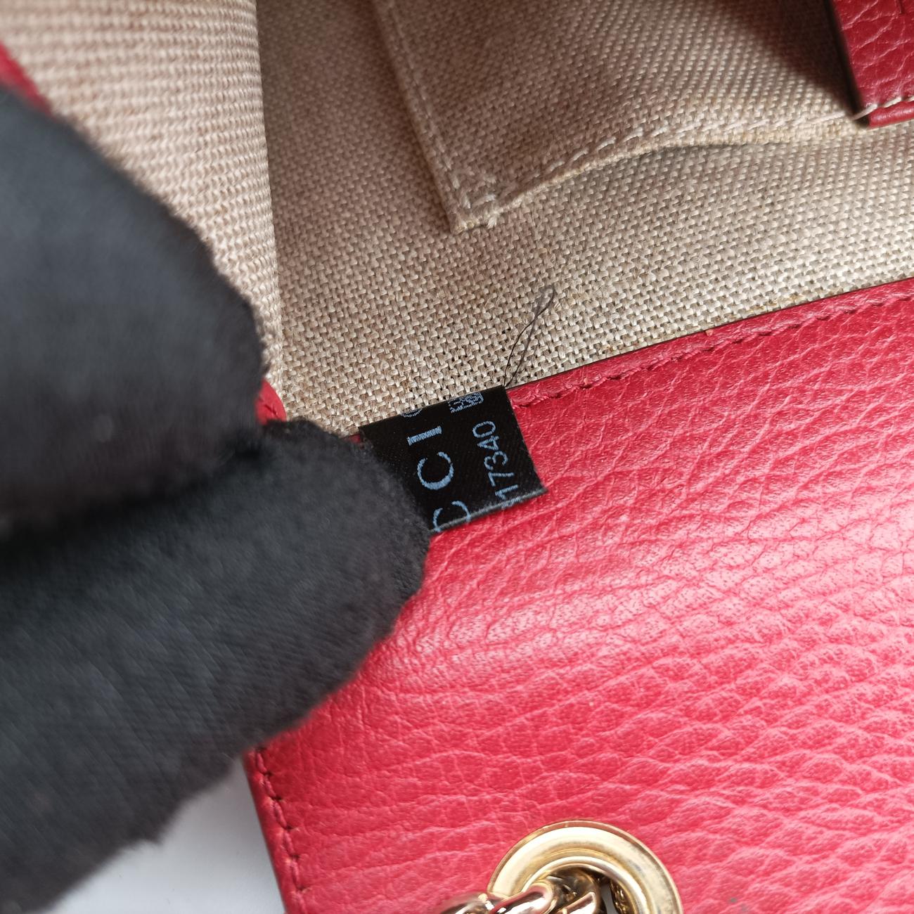 Interlocking G Red Leather 510304 G027817340インターロッキングG レッド レザー 510304 G027817340