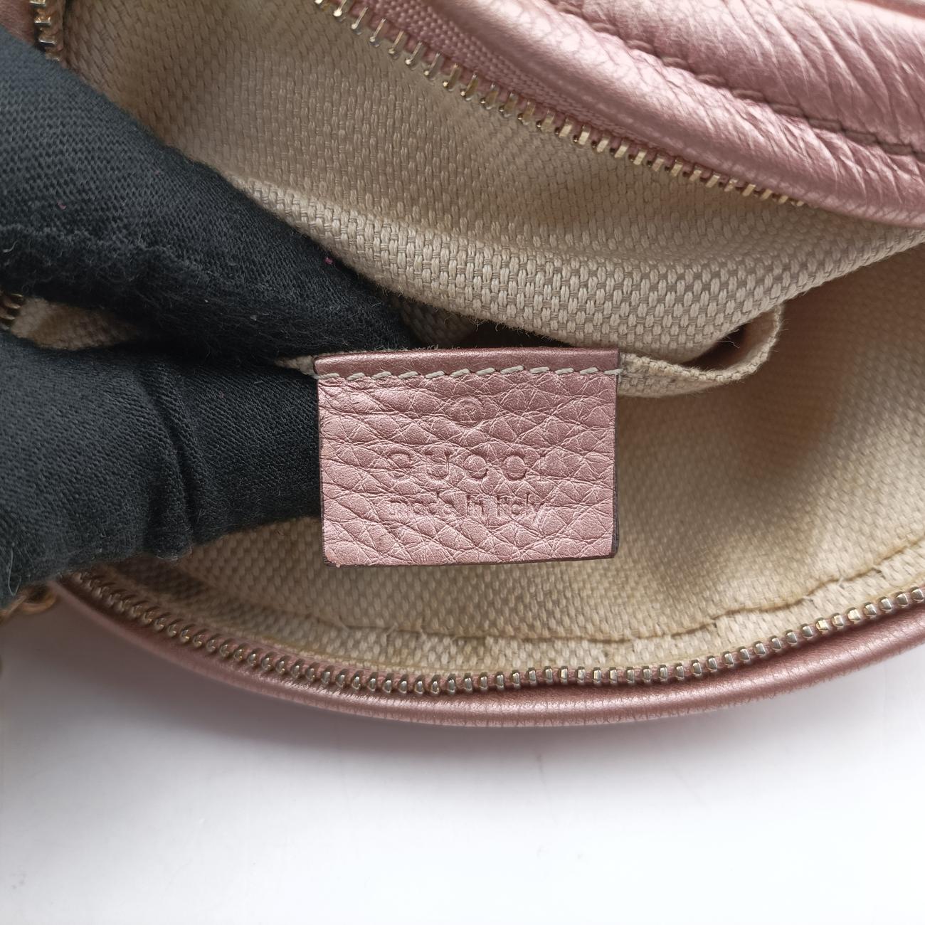 Soho Pink Leather D016404731ソーホー ピンク レザー 353965 D016404731