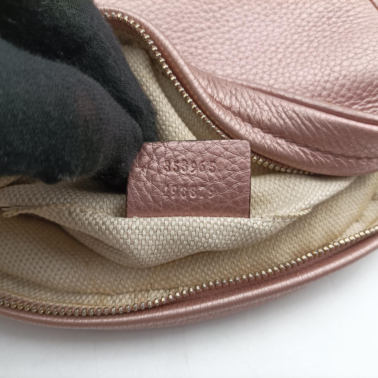 Soho Pink Leather D016404731ソーホー ピンク レザー 353965 D016404731