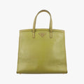 Parabole Tote Green Patent Leather BN2411 25パラボラトート グリーン パテント BN2411 25