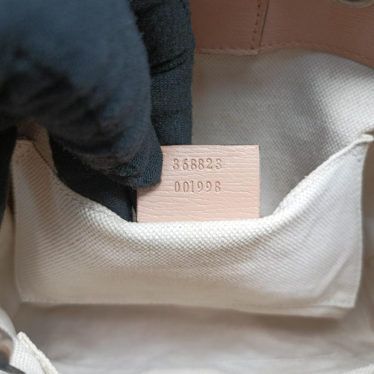 Bamboo Shopper Beige×Multicolour Leather 368823 C019249156バンブーショッパー ベージュ×マルチカラー レザー 368823 C019249156