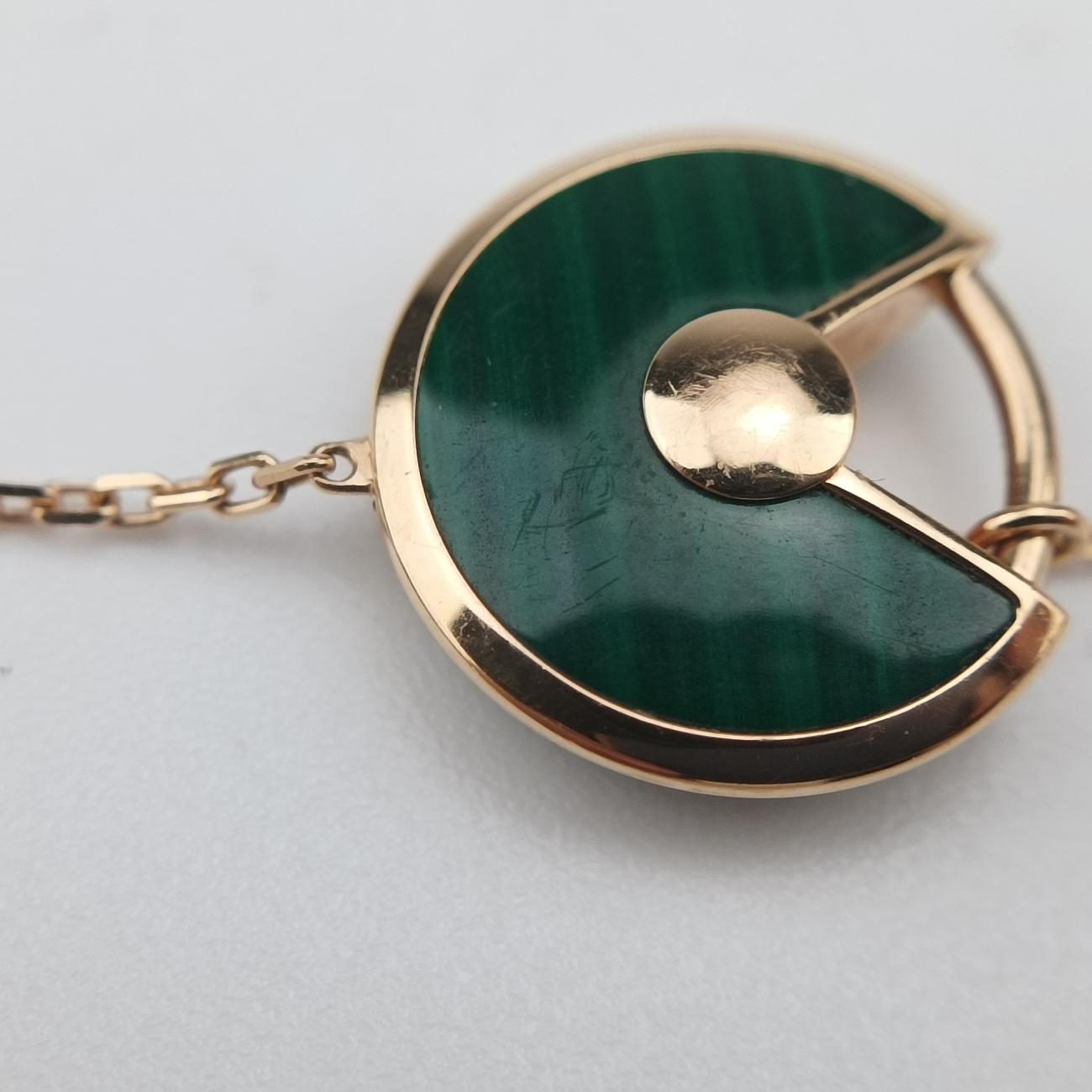 Amulette de Cartier Green×golden AU750 B6047117 CXK087アミュレット ドゥ カルティエ グリーン×ゴールド AU750 B6047117 CXK087