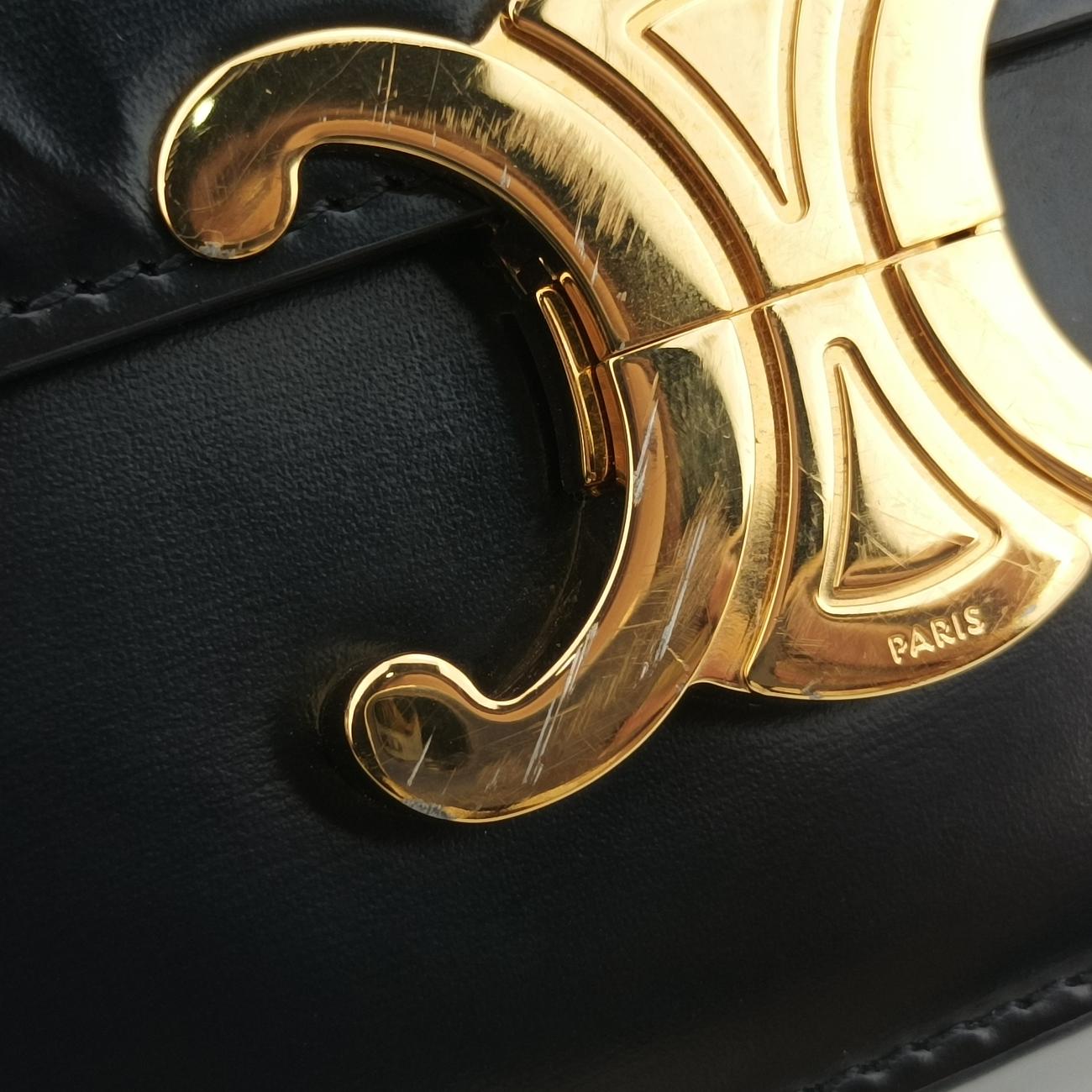 Triomphe Black Leather S-IP-4262トリオンフ ブラック レザー S-IP-4262