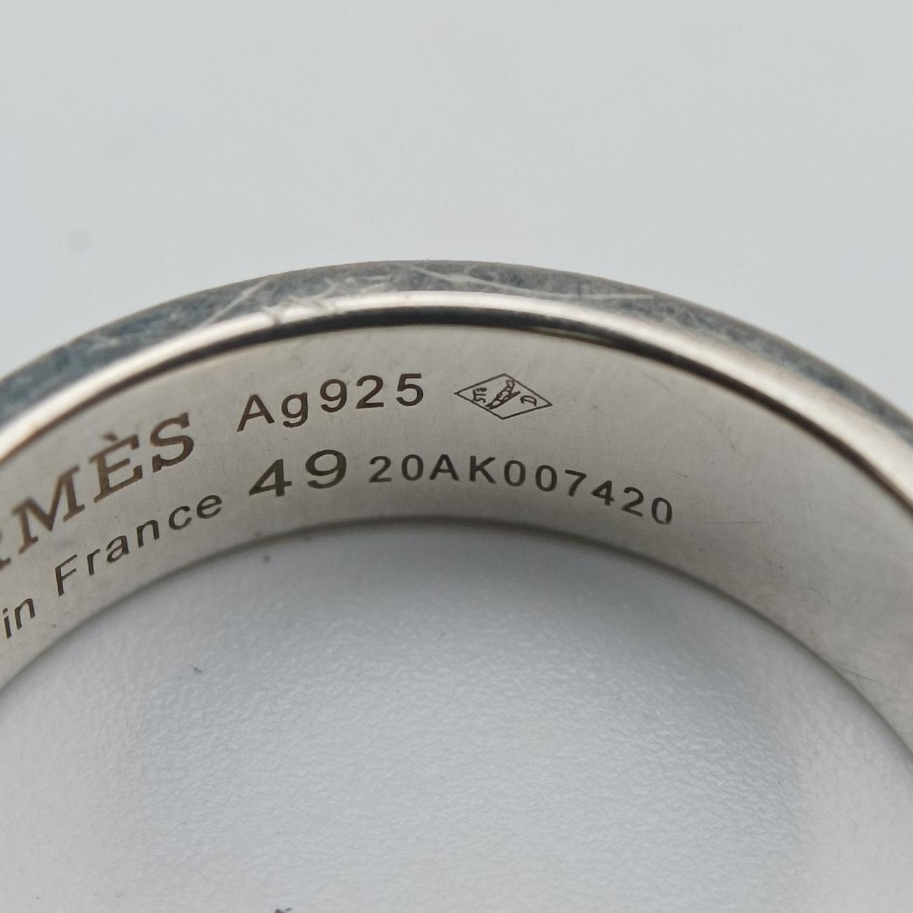 Collier de Chien PM Silver Ag925 20AK007420コリエ ド シアン PM シルバー Ag925 20AK007420