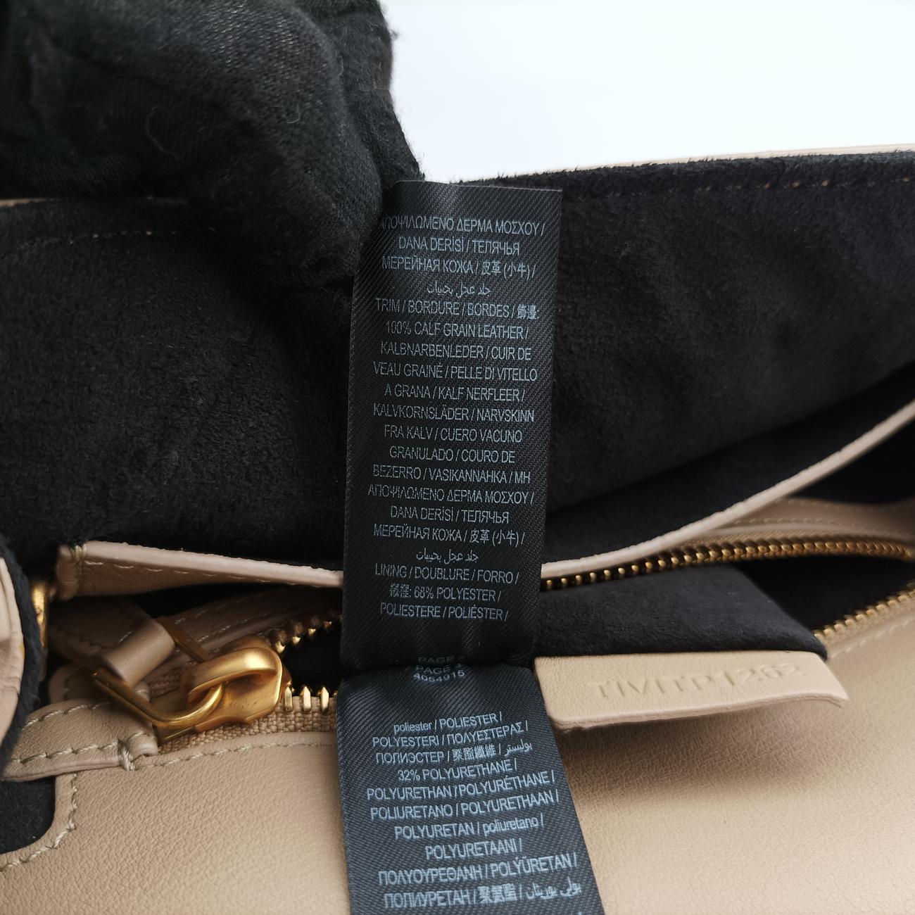 DK88 Beige Leather TIVITP1262ディーケイ88 ベージュ レザー TIVITP1262