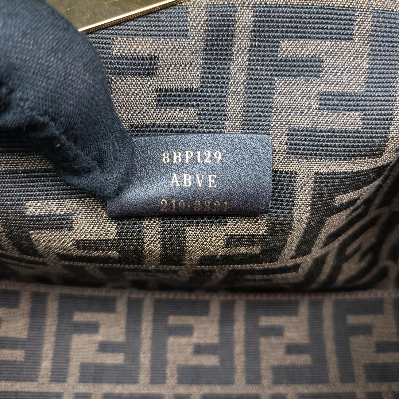 First small Brown Leather 8BP129 8BP129 ABVE 219.8321ファースト スモール ブラウン レザー 8BP129 8BP129 ABVE 219.8321