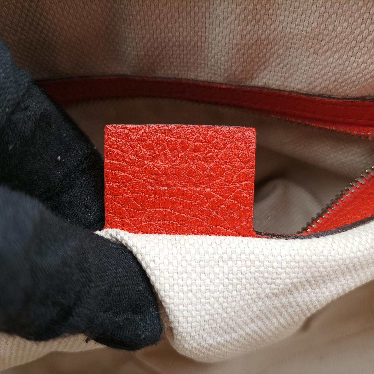 Soho Orange Leather 369176 B019410167ソーホー オレンジ レザー 369176 B019410167