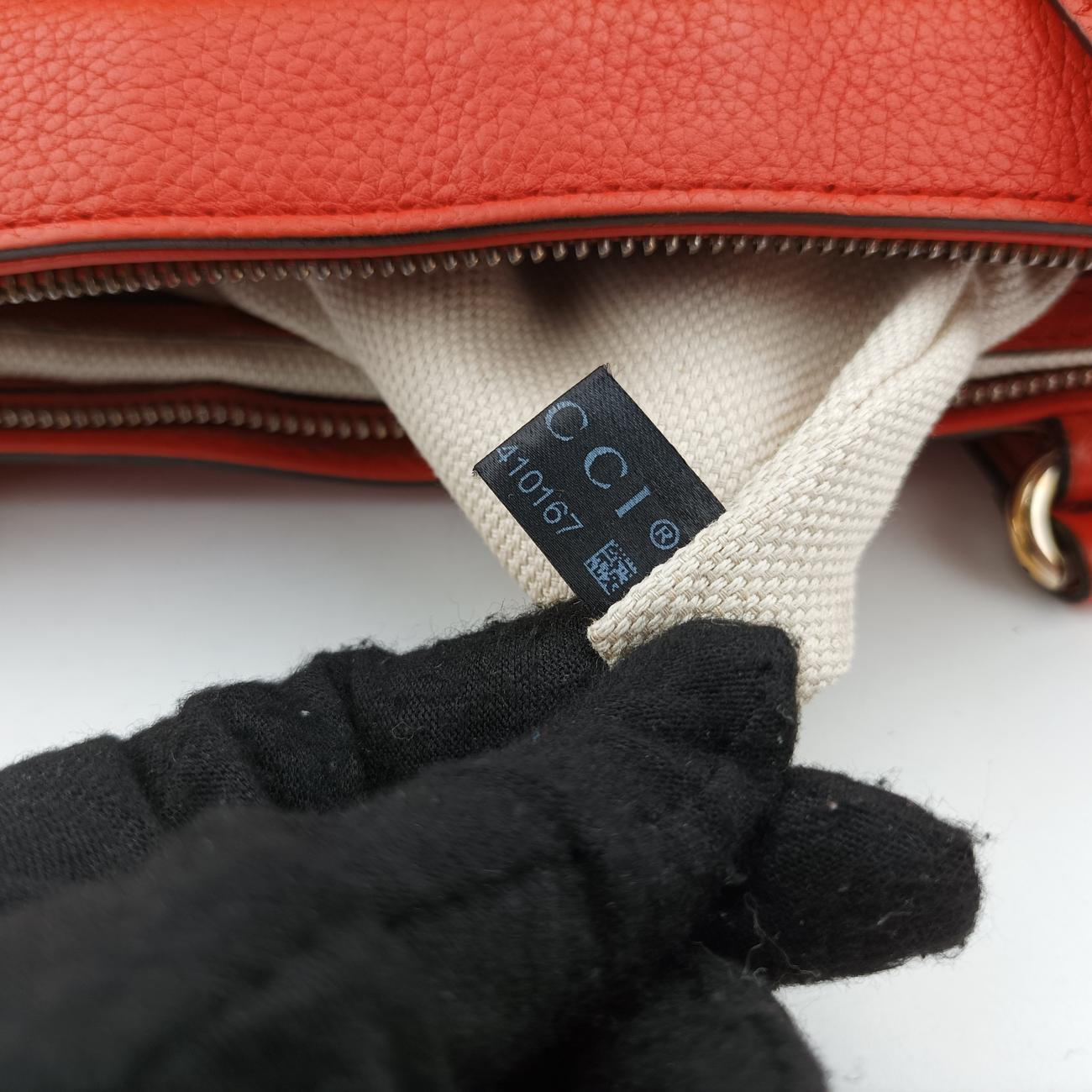 Soho Orange Leather 369176 B019410167ソーホー オレンジ レザー 369176 B019410167