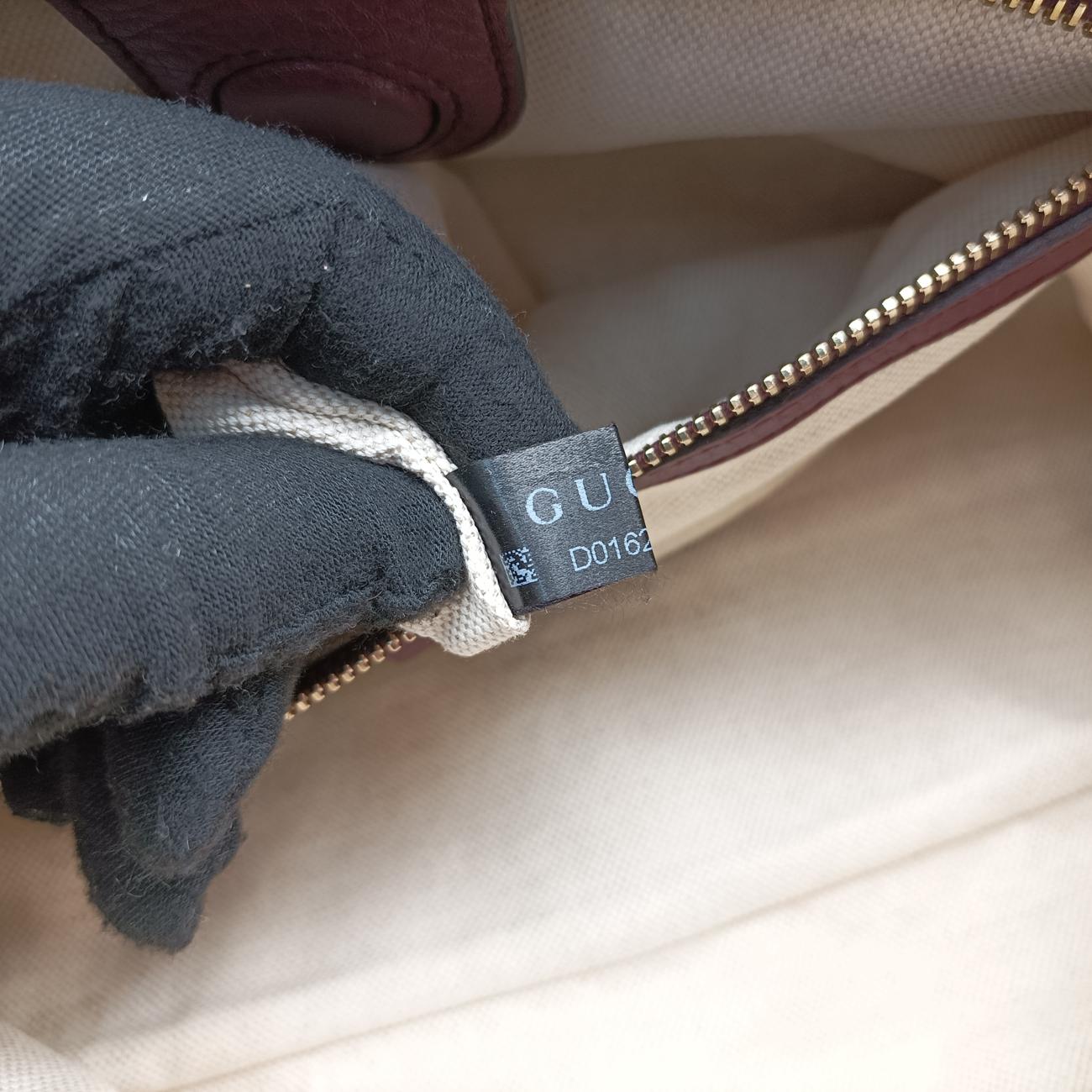 Bamboo Shopper Purple Leather 323660 D016266263バンブーショッパー パープル レザー 323660 D016266263